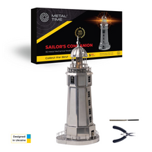 Load image into Gallery viewer, SAILOR&#39;S COMPANION LIGHTHOUSE