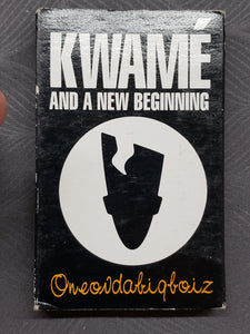 KWAME and A New Beginning "Oneovdabigboiz" Cassette Tape Single, 1990 Atlantic Hip Hop R&B, G/VG