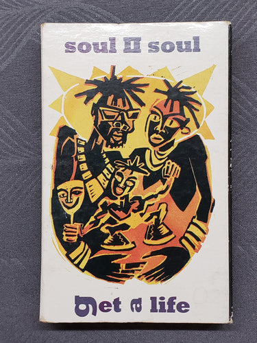 Soul II Soul 
