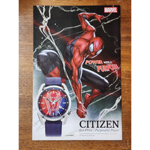 Load image into Gallery viewer, Secret X-Men #1b One-Shot 2022 Marvel Comics Variant, VG/VF