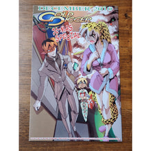 Load image into Gallery viewer, Gold Digger (3rd Series) Holiday Special #6 VF; Antarctic | Fred Perry Halloween