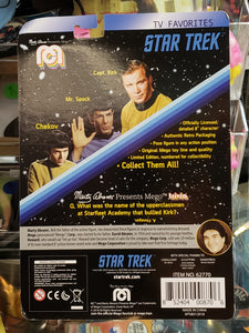 CAPTAIN KIRK "STAR TREK" 8" Action Figure, Exclusively MEGO by Marty Abrams, 14 points of Articulation. SCI FI