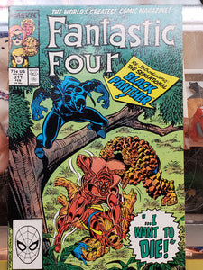 Fantastic Four #311 BLACK PANTHER, RON FRENZ Cover Art G/VG Marvel Comics 1988