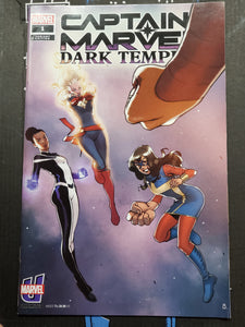 Captain Marvel: Dark Tempest #1 Bengal Marvel Unlimited Plus VIP Exclusive Variant Edition Cover 2023 VG/VF