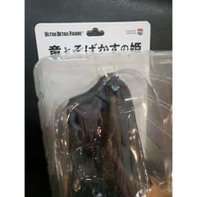 Load image into Gallery viewer, NEW ~ Ultra Detail Figure No.665 Studio Chizu Works 3 Dragon 160mm Medicom Toy