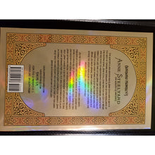 Load image into Gallery viewer, Anne Steelyard II "The Gate of Dreams and Starlight" Barbara Hambly VG/VF TPB