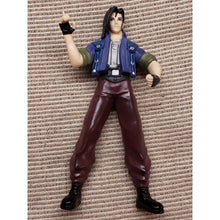 Load image into Gallery viewer, Bandai LAGUNA LOIRE EXTRA SOLDIER FINAL FANTASY VIII Action Figure 1999, Loose