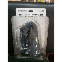 Load image into Gallery viewer, NEW ~ Ultra Detail Figure No.665 Studio Chizu Works 3 Dragon 160mm Medicom Toy
