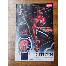 Load image into Gallery viewer, Star Wars: High Republic Trail of Shadows #5 Leveler Cameo (VG/F