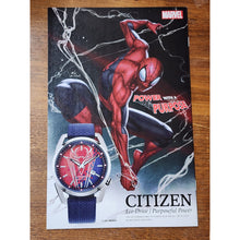Load image into Gallery viewer, Venom #5 LGY #205 Bryan Hitch Cover A Marvel Comic, VG 2022 Al Ewing, Symbiote