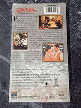 Load image into Gallery viewer, Avalon VHS (1990) back cover