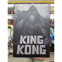Load image into Gallery viewer, NECA Reel Toys Ultimate Classic 8” King Kong Action Figure, Brand New, 2021