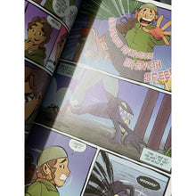 Load image into Gallery viewer, Getting Dizzy #1 Miguel Mercado Virgin Variant Cover, Boom Studios VF Comic Book