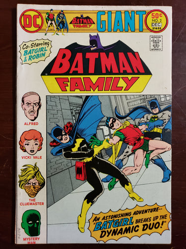 Batman Family #2 - Batgirl Breaks Up the Dynamic Duo! (DC Comics, 1975) VG/F